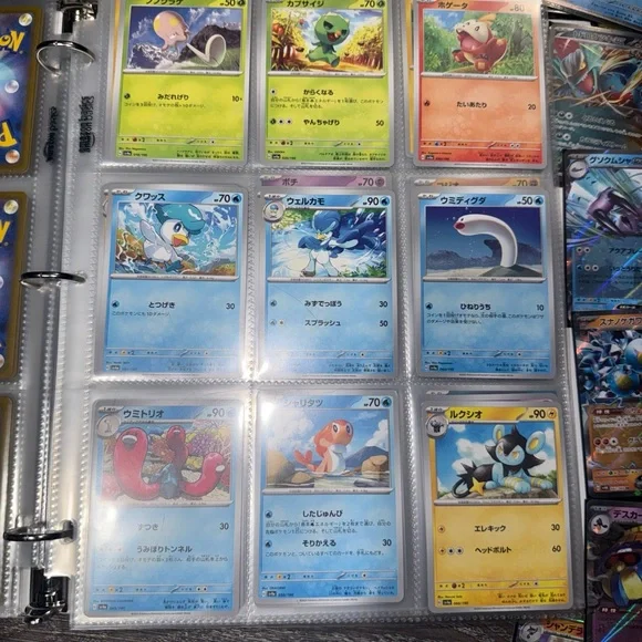 Pokémon TCG Japanese Card Collection Bulk Mixed Rare & Holo Cards over 450 cards - Picture 3 of 15